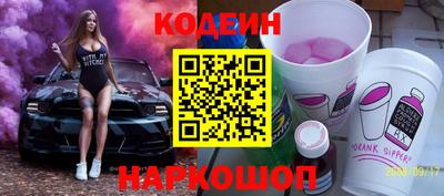 ПСИЛОЦИБИНОВЫЕ ГРИБЫ Апрелевка