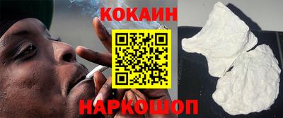 ПСИЛОЦИБИНОВЫЕ ГРИБЫ Апрелевка