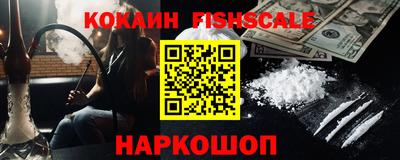 ПСИЛОЦИБИНОВЫЕ ГРИБЫ Апрелевка