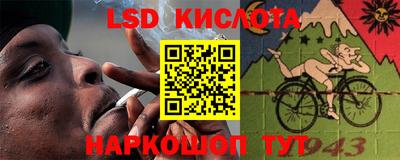 ПСИЛОЦИБИНОВЫЕ ГРИБЫ Апрелевка