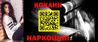 ПСИЛОЦИБИНОВЫЕ ГРИБЫ Апрелевка