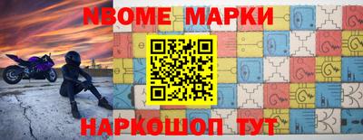 ПСИЛОЦИБИНОВЫЕ ГРИБЫ Апрелевка