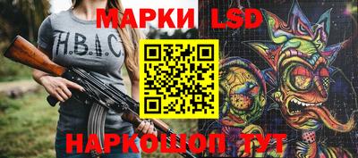 мефедрон VHQ Аргун
