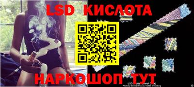 мефедрон VHQ Аргун