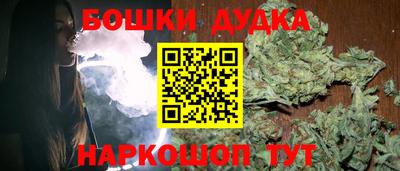 мефедрон VHQ Аргун