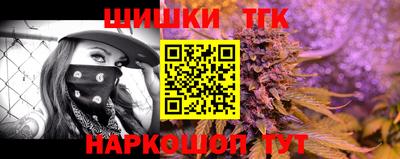 PSILOCYBIN Апшеронск