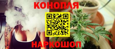 ПСИЛОЦИБИНОВЫЕ ГРИБЫ Апрелевка