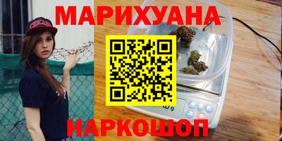 мефедрон VHQ Аргун