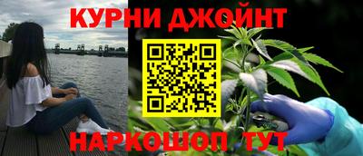 мефедрон VHQ Аргун