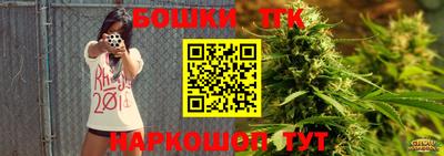 мефедрон VHQ Аргун