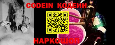 ПСИЛОЦИБИНОВЫЕ ГРИБЫ Апрелевка