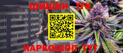 PSILOCYBIN Апшеронск