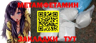 ПСИЛОЦИБИНОВЫЕ ГРИБЫ Апрелевка