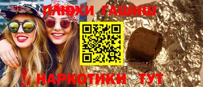 ПСИЛОЦИБИНОВЫЕ ГРИБЫ Апрелевка