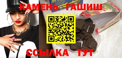 ПСИЛОЦИБИНОВЫЕ ГРИБЫ Апрелевка