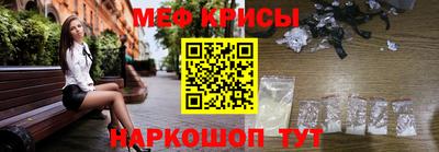 ПСИЛОЦИБИНОВЫЕ ГРИБЫ Апрелевка