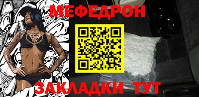 ПСИЛОЦИБИНОВЫЕ ГРИБЫ Апрелевка
