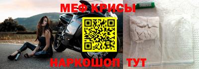 ПСИЛОЦИБИНОВЫЕ ГРИБЫ Апрелевка